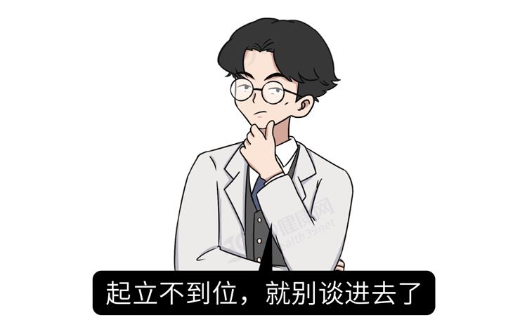 为什么情侣刚在一起就后悔,为什么情侣总是犯错后悔