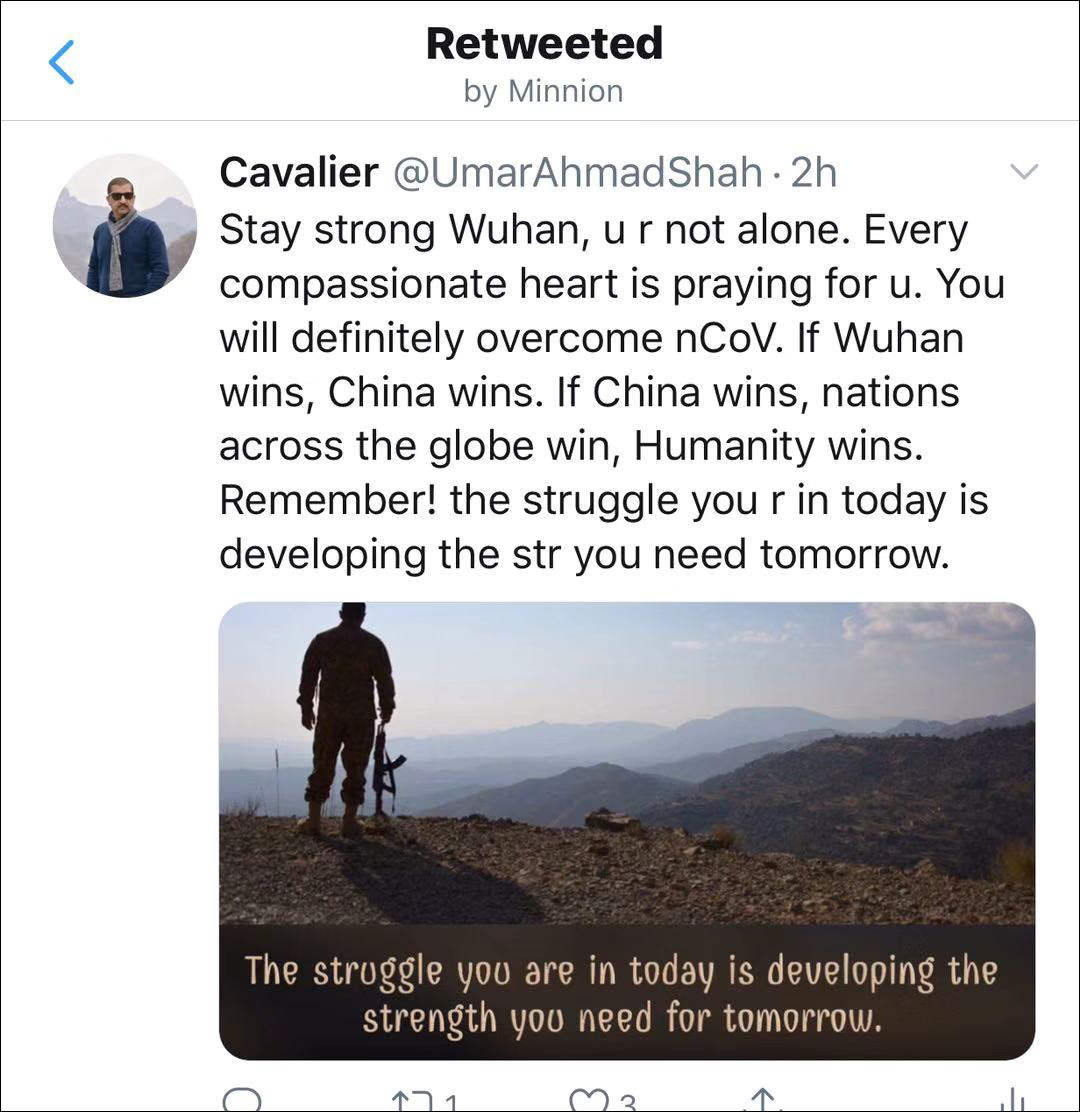 国防大学国际防务学院外军学员积极评价中国