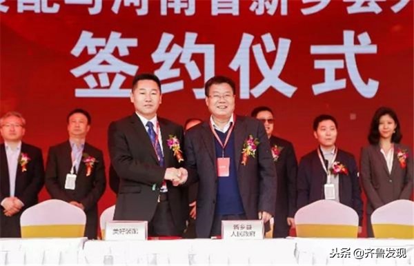 世界级领先制造工厂,世界最大的装配式生产基地