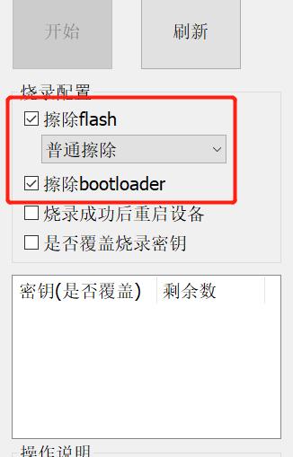新家穷折腾篇二：捡垃圾之上车N1改装电视盒子---百元价位无敌手