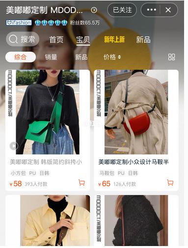 平价百元纯皮女包店铺推荐,百元左右品牌女包