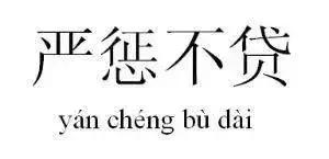 淘宝上的彪马真的假的,彪马买假货会受到什么惩罚