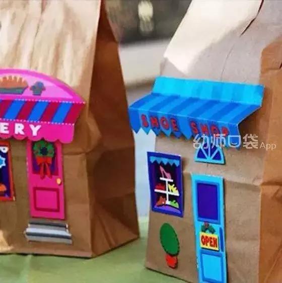 铁盒包装盒废物利用,纸盒子塑料瓶变废为宝