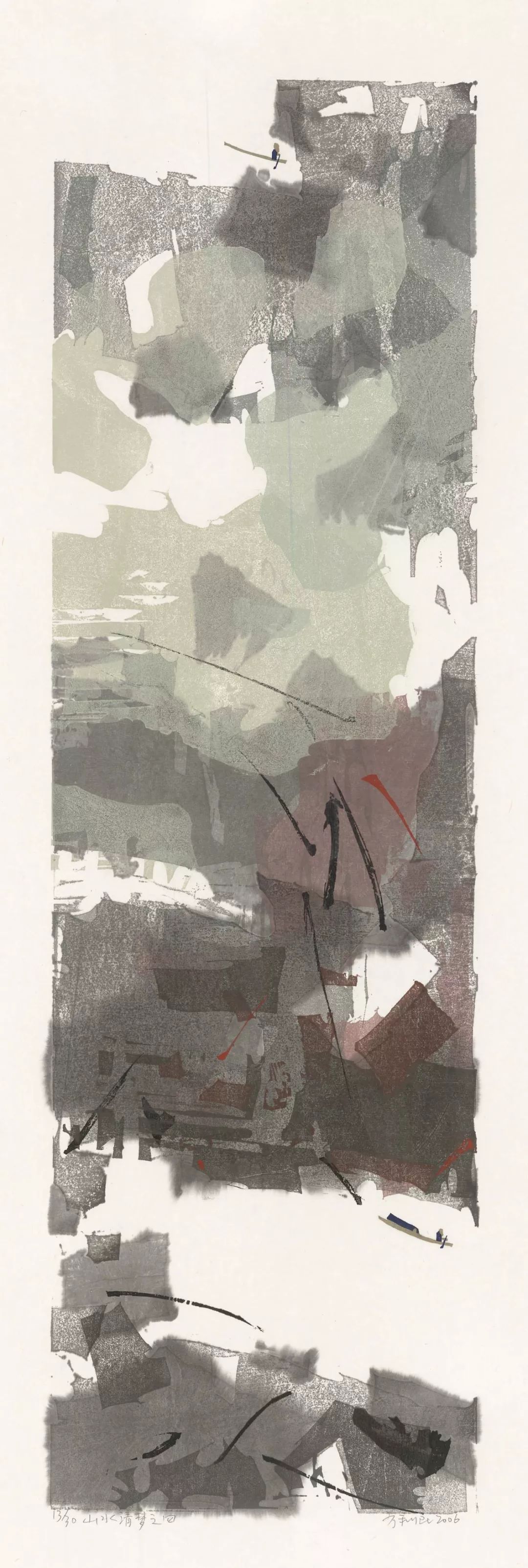 方利民版画价格,方利民版画