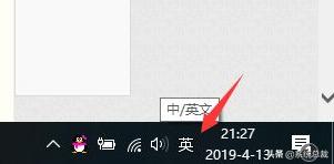 win10系统怎么把输入法关闭,win10系统怎么关闭输入法