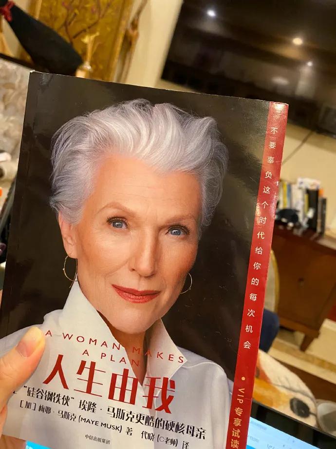 净身出户把财产转移到父母账户上,净身出户财产归孩子