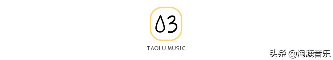 达叔再见视频,达叔再见亦是泪配乐