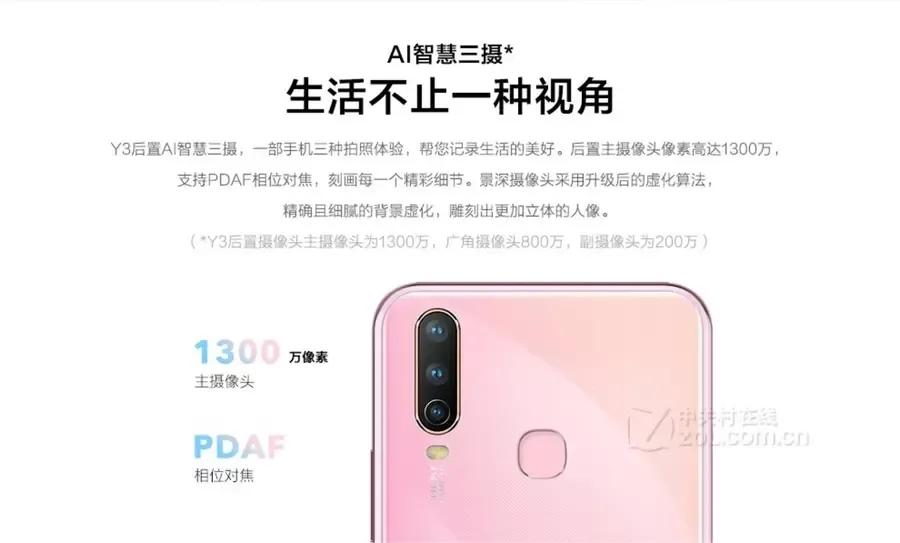 骁龙439打得过苹果几,骁龙439现在打王者还卡吗