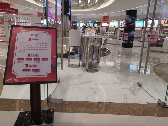 郑州新开的免税店位置在哪,家门口全球购物