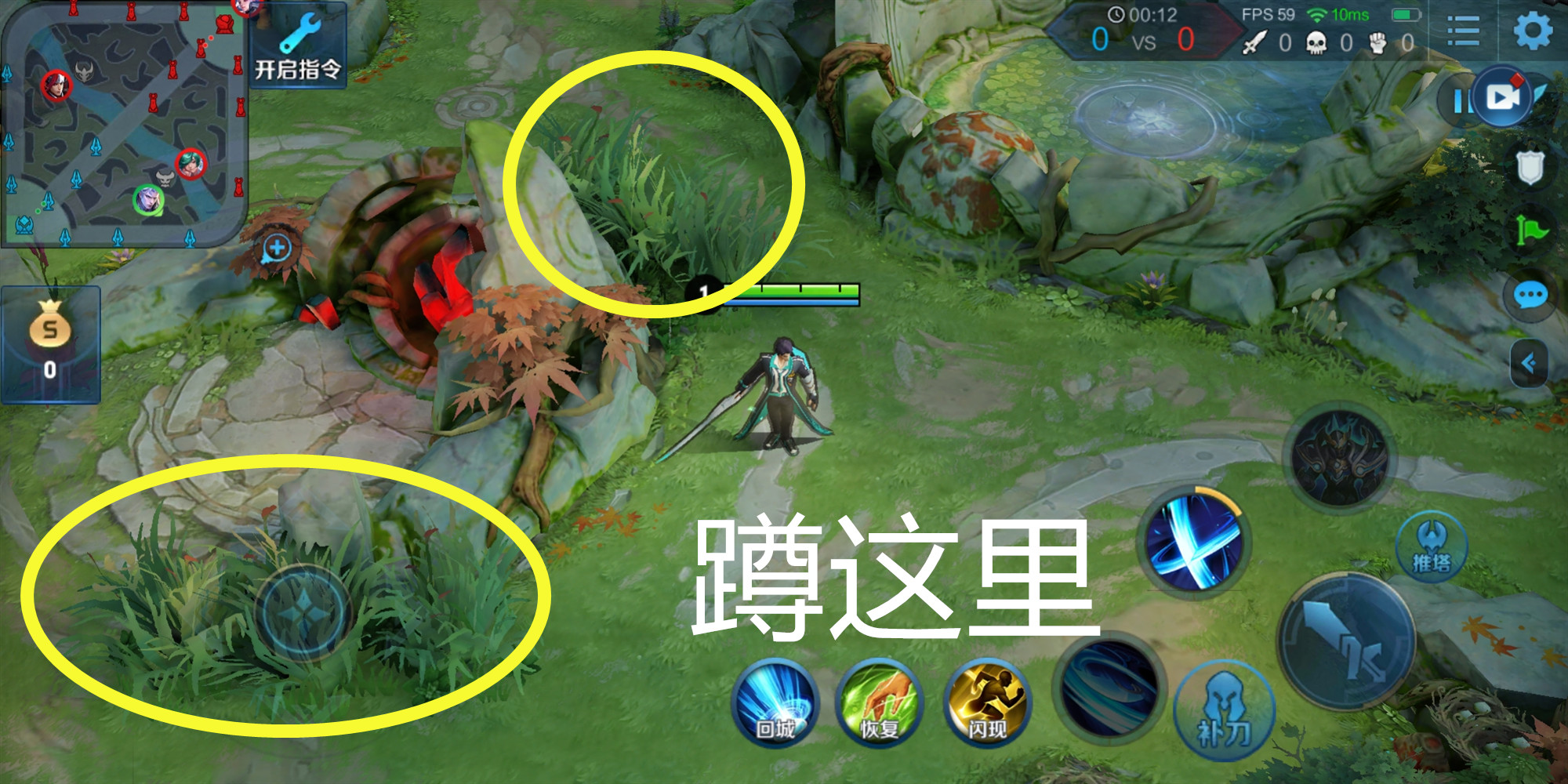 王者荣耀教你阵容克制,王者荣耀克制云中君的法师英雄