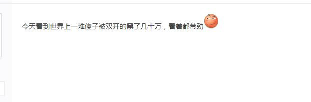 逆水寒新玩法斗地主牌型,逆水寒趣味斗地主