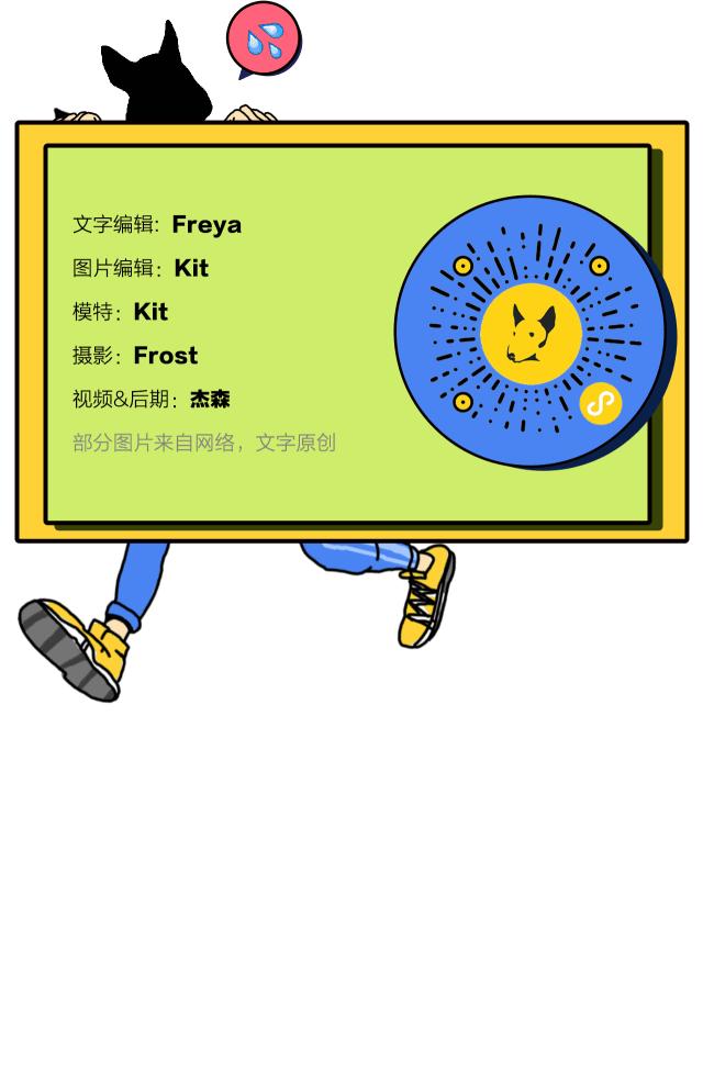 卡地亚咖啡店,卡地亚咖啡馆