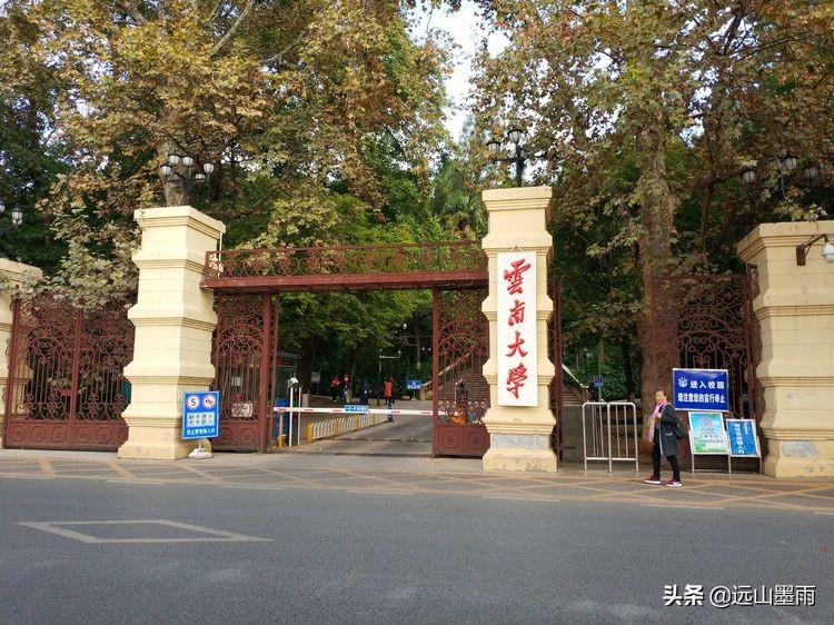 云大校园翠湖视频,昆明翠湖云大游玩路线