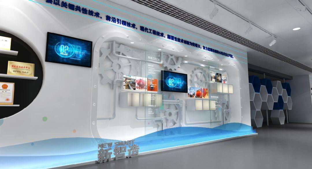 华与华超级符号底层逻辑,华与华超级符号深度解析