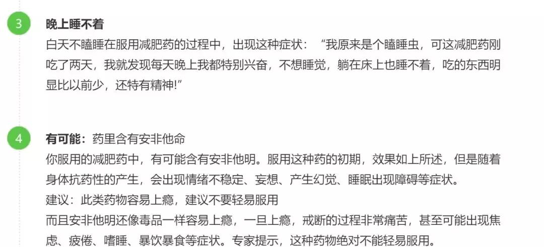 大学教师进传销窝点当卧底,大学老师潜入传销当卧底