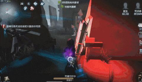 第五人格天秀咒术师,实战天秀咒术师