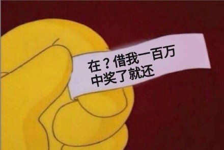 皮一下发朋友圈的句子周末,高情商发朋友圈很皮的句子