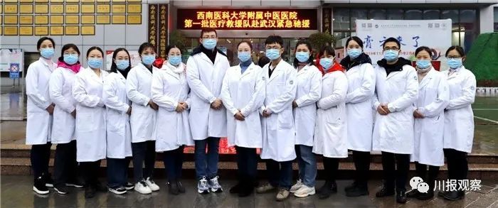 中国青年五四奖章表彰名单,为优秀青年点赞