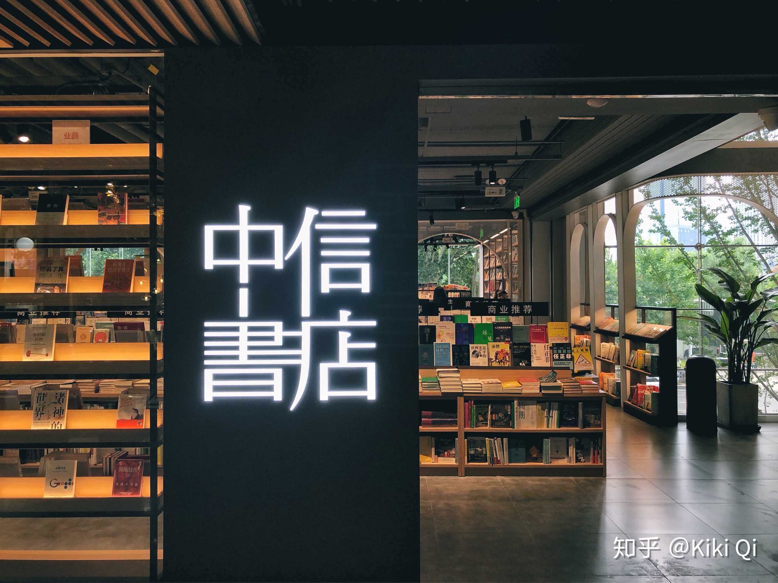 郑州有什么好吃的美食,郑州有什么好玩的地方情侣