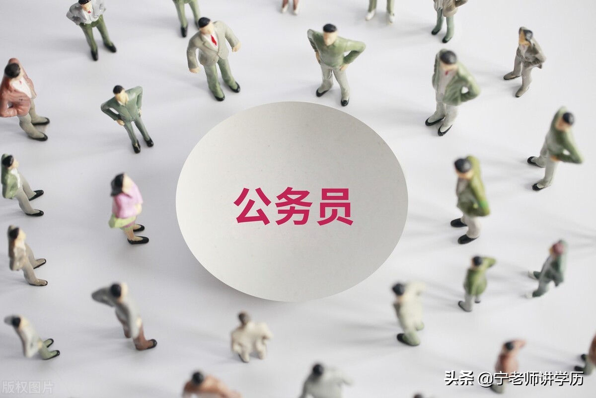 公务员考试文字推理,考公务员要文笔好吗