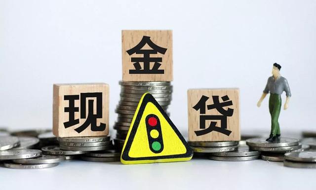 网贷无力偿还可以只还本金吗,网贷只还本金不让还怎么办