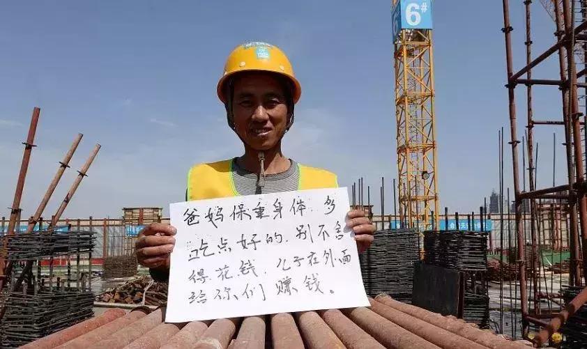 农民工到公司催工资怎么解决,工人和老板该怎么谈工资不翻脸