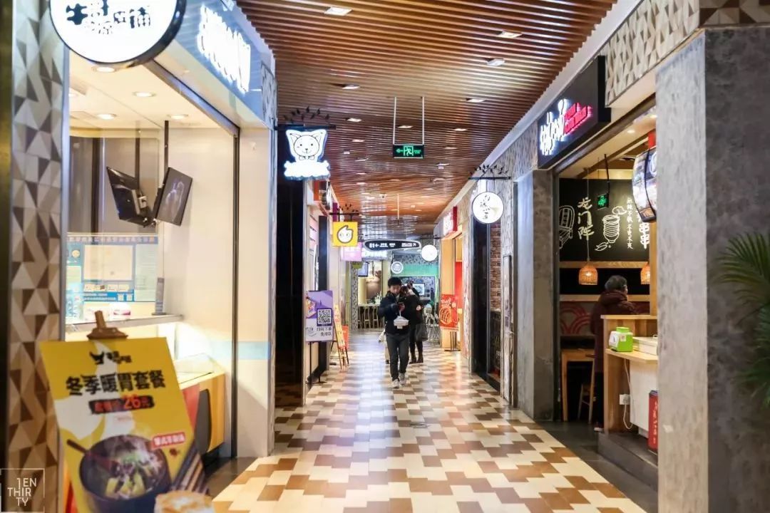 武汉徐东掉钱的巷子,武汉徐东大街小巷子现状