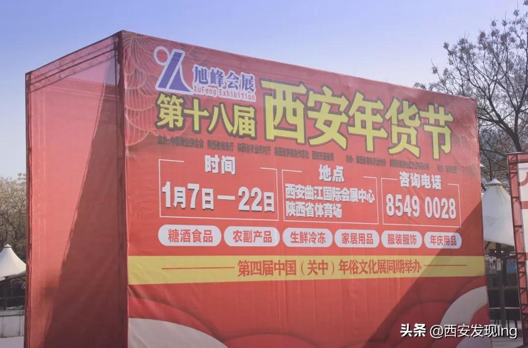 曲江会展中心拆迁后道路咋样规划,曲江会展中心为啥要拆