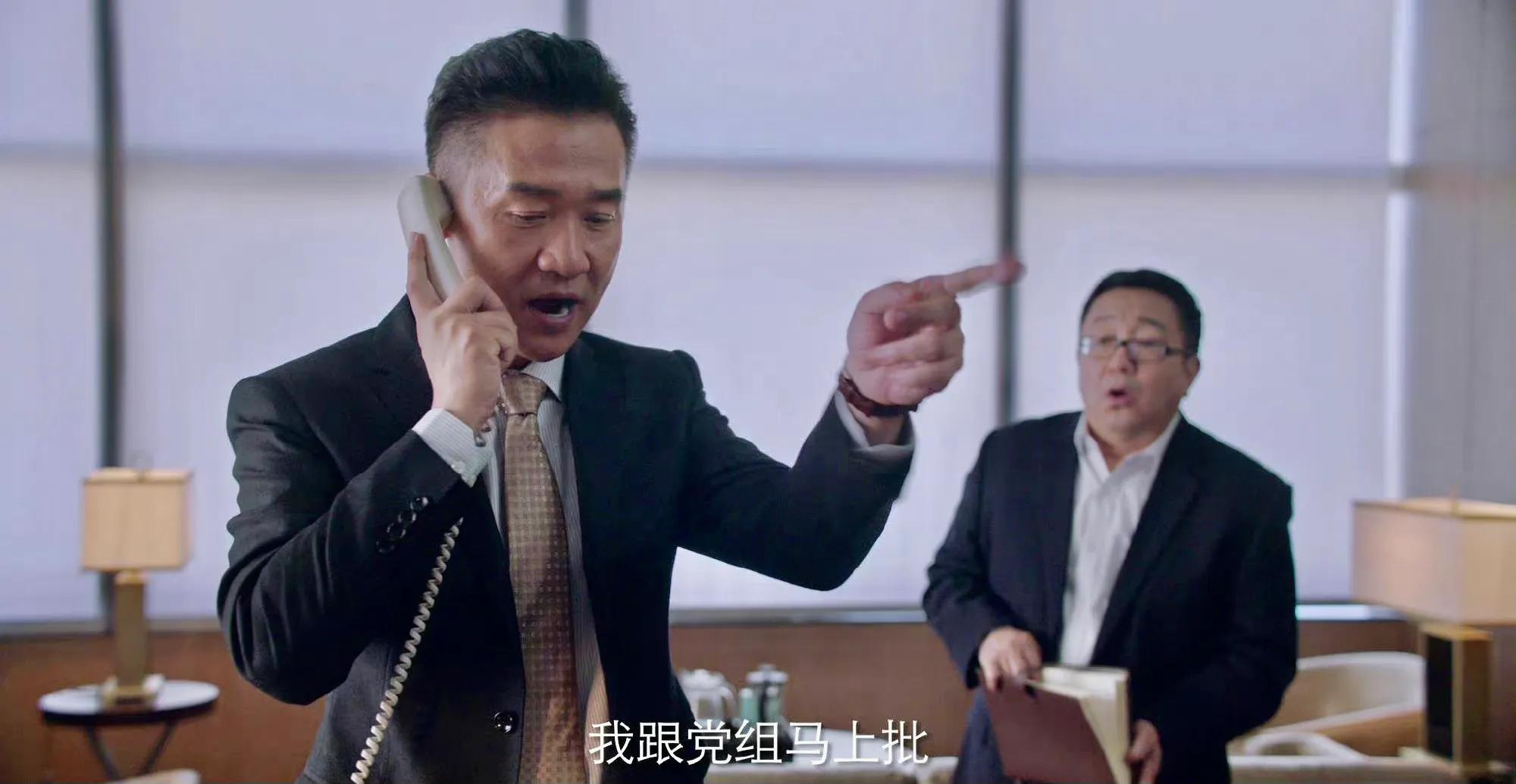 突围石红杏被林满江灭口,石红杏跳河后林满江的反应