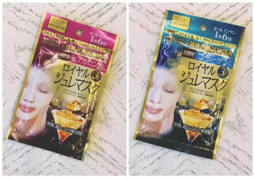 日本bblab复活草面膜测评,realtechnicolor日本面膜测评