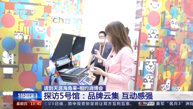 3D打印手表,手表3d打印技术