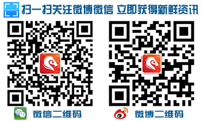 安全乘梯这些知识您该了解,安全乘梯放心乘梯