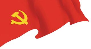 学过哪些马列主义理论和党的知识,跟进学习党史和党的创新理论知识