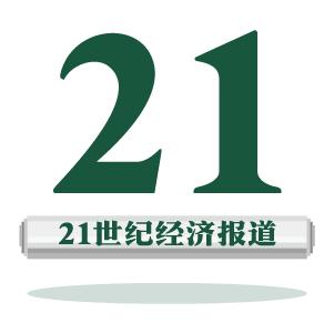 妖股再现12天9连板大涨,六连板妖股最新消息