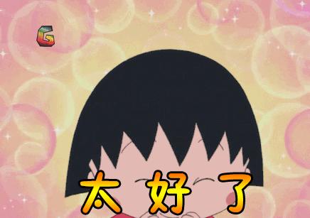 【义诊】腹膜肿瘤是不治之症？市中医专家揭秘这颗“定时*弹炸**”