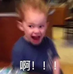 五千多元代购两双鞋，老板说如是假货徒手劈榴莲，结果……