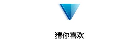城市居住区规划设计规范2020年版,住房和城乡建设部设计资质标准
