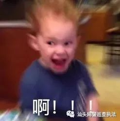 海外代购买家需谨慎,海外代购过海关会查出假货吗