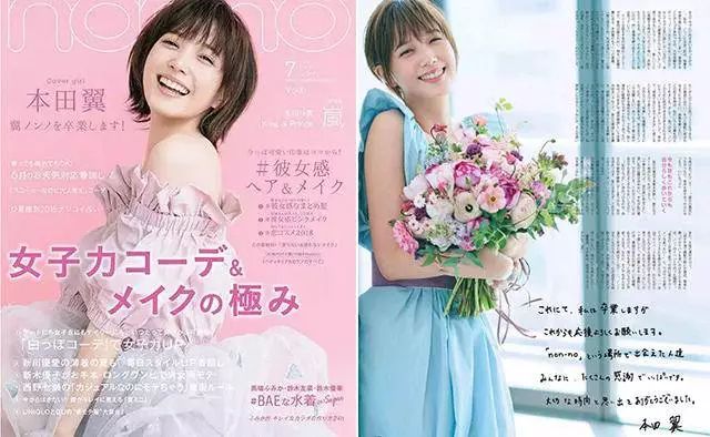 说出来你可能不信小说知乎,说出来你可能不信段子