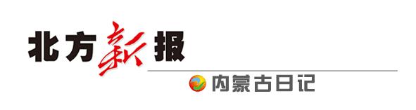 呼市人们都咋赚钱了,呼和浩特市人均收入一年多少
