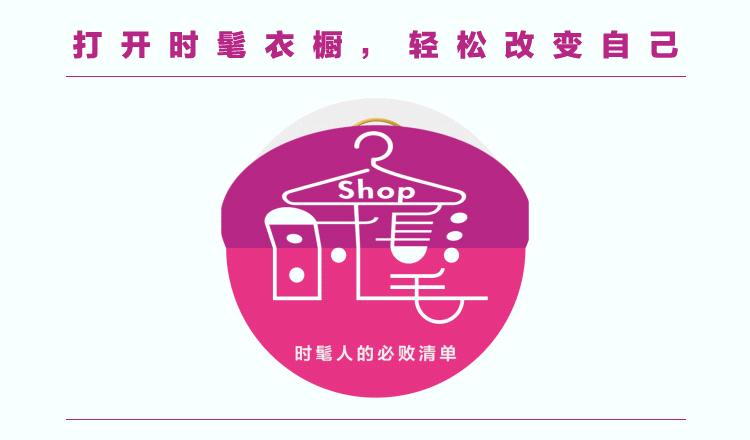 今冬流行发色短发黑茶色,今冬17-18岁流行发色