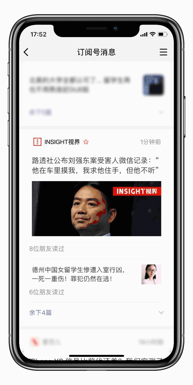 韩国足球队犯规被外国人暴打,韩国足球队员用脚踩中国奖杯