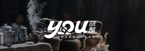 成都伴手礼有些什么,成都伴手礼攻略