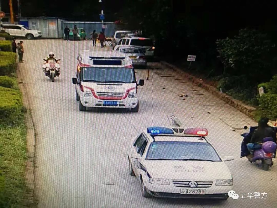 生死时速纪录片,生死时速2