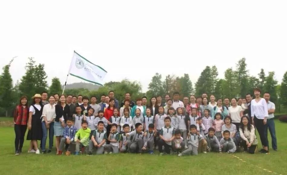 小学家校协同育人活动方案,小学家校共建