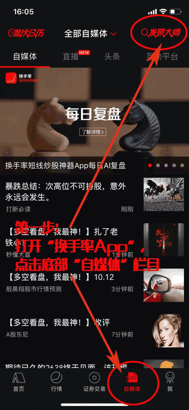 千股跌停数据记录,2022千股跌停历史时刻画面