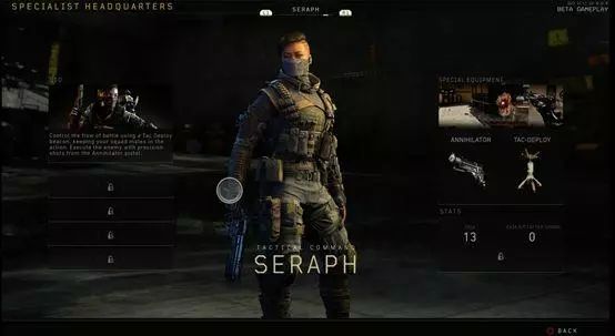 黑色行动4好玩吗,黑色行动4俄版