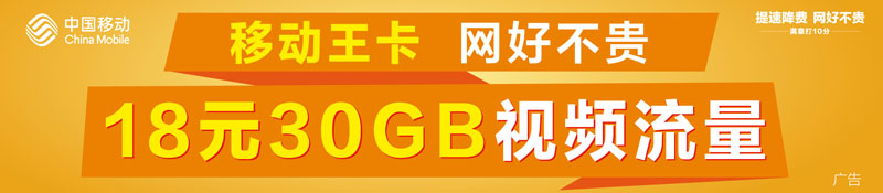新闻早报实时播报电子版,新闻早报速递