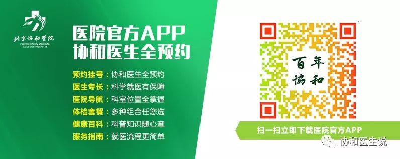 胃息肉和胃癌的胃镜区别,胃息肉和胃癌在胃镜下的区别