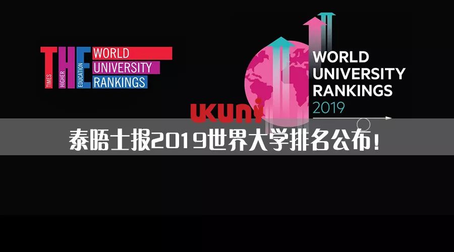 留英工作有多难,留在英国工作有多难